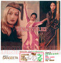 Mehndi Lagi Meray Haath (1980) Movie Still 2 - www.desimovies.biz