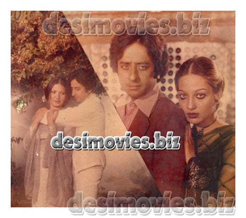 Mehndi Lagi Meray Haath (1980) Movie Still