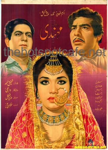 Mehndi (1968) - www.desimovies.biz