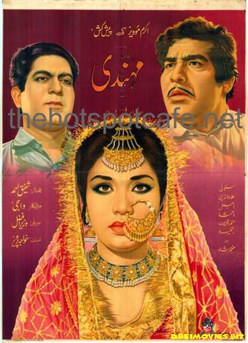 Mehndi (1968)
