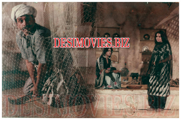 Mehndi (1985) Movie Still 1 - www.desimovies.biz