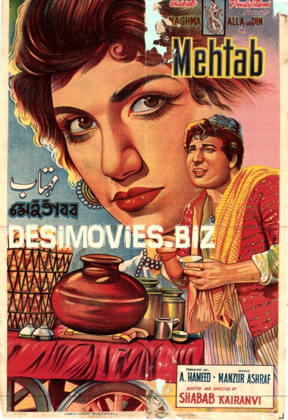Mehtab (1962) - www.desimovies.biz