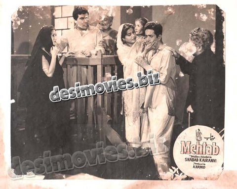 Mehtab (1962) Movie Still