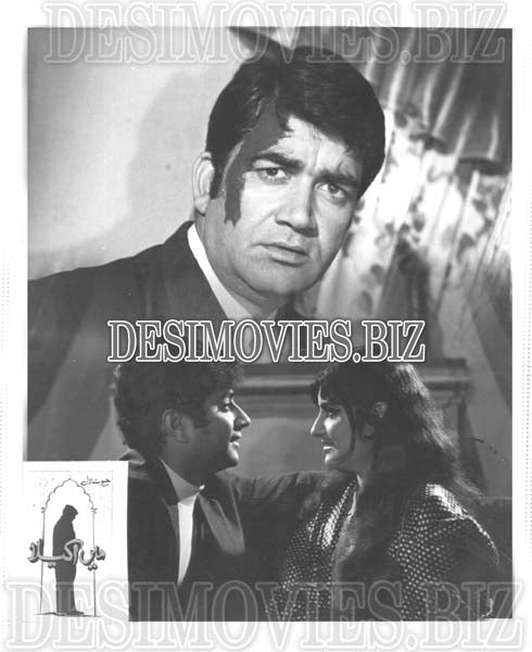 Mein Akeela (1972) Movie Still - www.desimovies.biz
