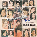 Mein Baghi  (1970+Unreleased) - 45 Cover - www.desimovies.biz