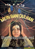 Main Bani Dulhan (1974) - www.desimovies.biz