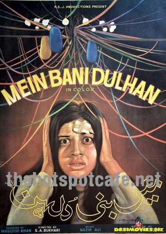 Main Bani Dulhan (1974) - www.desimovies.biz