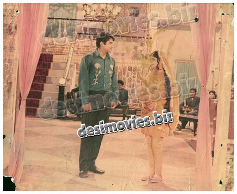 Mein Bhi Insan Hoon (1972) Movie Still 1