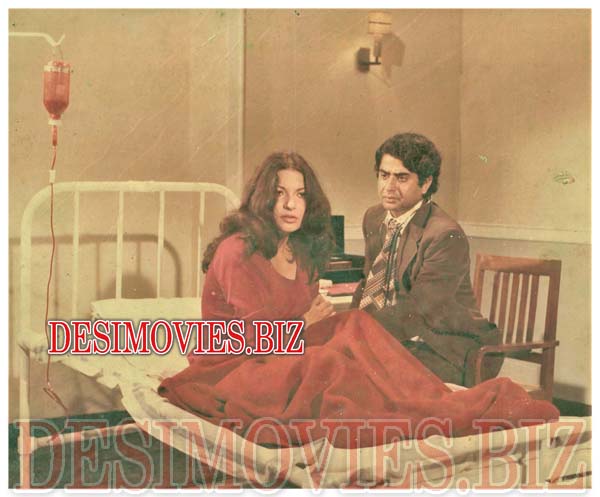 Mein Chup Rahongi (1979) Movie Still 5