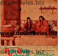 Mein Chup Rahongi (1979) Movie Still 4 - www.desimovies.biz