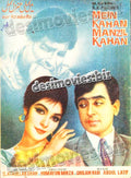 Main Kahan Manzil Kahan (1968) Original Booklet - www.desimovies.biz