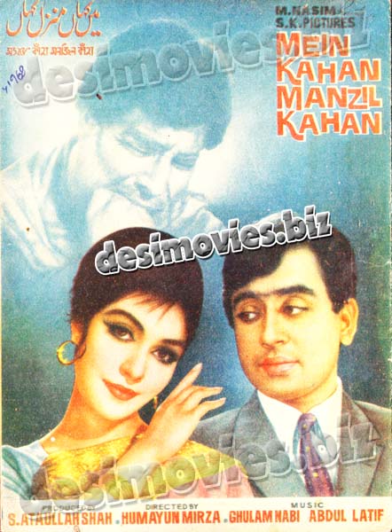Main Kahan Manzil Kahan (1968) Original Booklet - www.desimovies.biz
