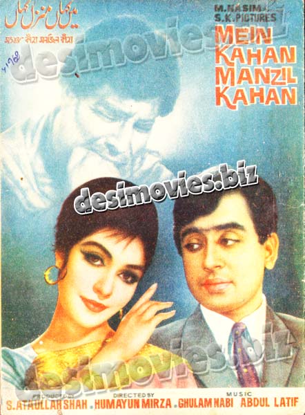 Main Kahan Manzil Kahan (1968) Original Booklet