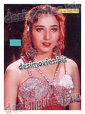 Mein Teri Aashiq Hoon (unreleased 1999) Movie Still 5 - www.desimovies.biz