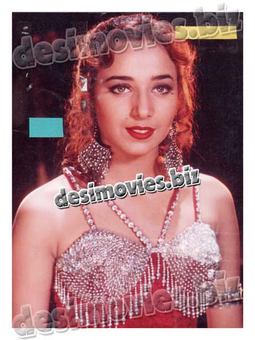 Mein Teri Aashiq Hoon (unreleased 1999) Movie Still 5 - www.desimovies.biz