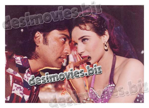 Mein Teri Aashiq Hoon (unreleased 1999) Movie Still 10