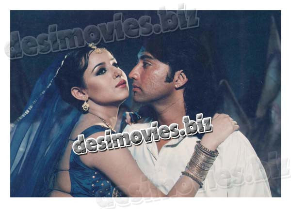 Mein Teri Aashiq Hoon (unreleased 1999) Movie Still 8 - www.desimovies.biz