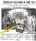 Mein Akeela (1972)  Press Advert - www.desimovies.biz