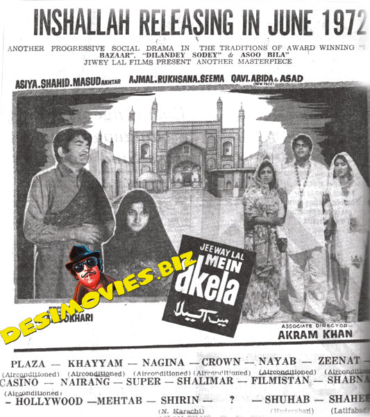 Mein Akeela (1972)  Press Advert - www.desimovies.biz