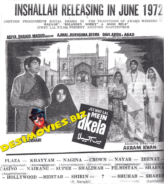 Mein Akeela (1972)  Press Advert