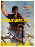Mela (1986) - www.desimovies.biz