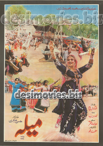 Mela (1986) Lollywood Original Poster A