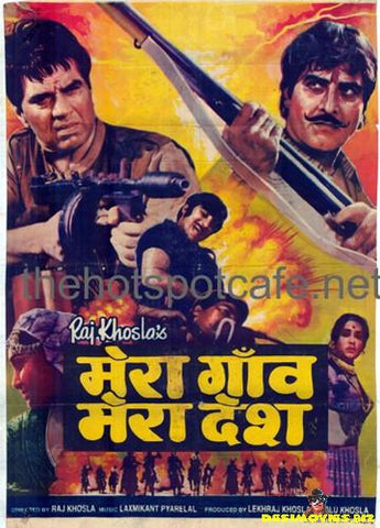Mera Gaon Mera Desh (1971) - www.desimovies.biz