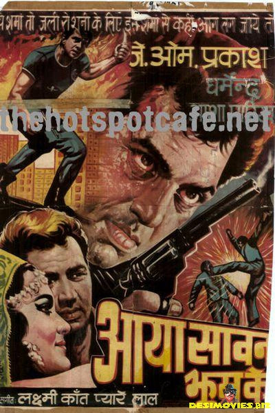 Mera Gaon Mera Desh (1971) - www.desimovies.biz