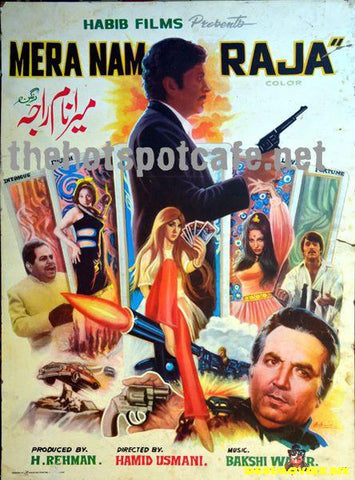 Mera Naam Raja (1978) - www.desimovies.biz