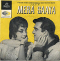 Mera Saaya (1966) - www.desimovies.biz