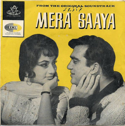 Mera Saaya (1966)