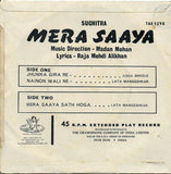 Mera Saaya (1966)