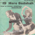 Meray Badshah (1977) - 45 Cover - www.desimovies.biz