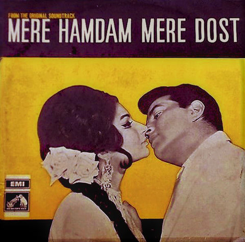 Mere Hamdam Mere Dost (1968)