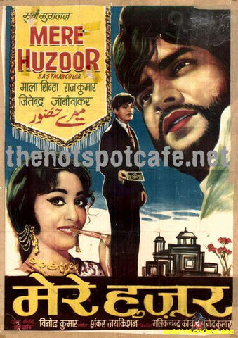 Mere Huzoor (1968) - www.desimovies.biz