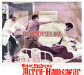 Merey Hamsafar (1972) Movie Still - www.desimovies.biz