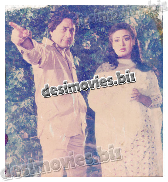 Meri Adalat (1988) Movie Still 10