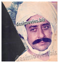 Meri Adalat (1988) Movie Still 11 - www.desimovies.biz
