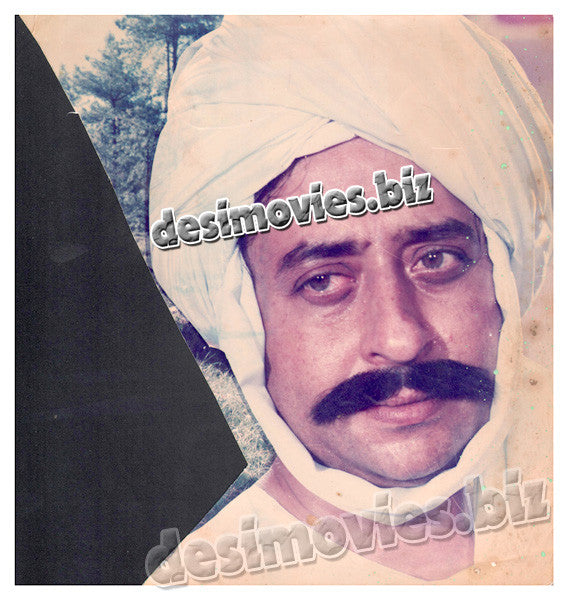 Meri Adalat (1988) Movie Still 11