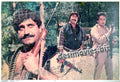 Meri Adalat (1988) Movie Still 4 - www.desimovies.biz