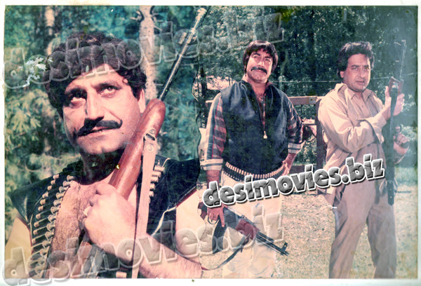 Meri Adalat (1988) Movie Still 4 - www.desimovies.biz