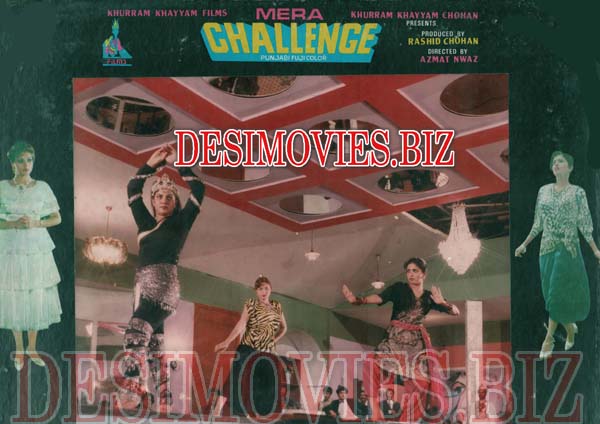 Mera Challenge (1989) Movie Still 2 - www.desimovies.biz