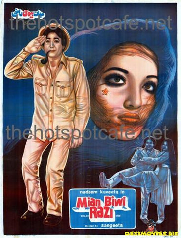 Mian Biwi Razi (1982)