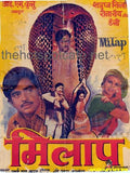 Milap (1972) - www.desimovies.biz