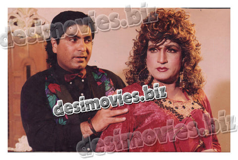 Miss Fitna (1994) Movie Still 2 - www.desimovies.biz