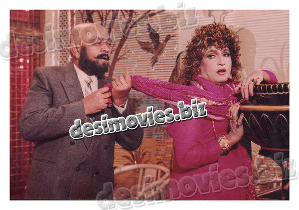 Miss Fitna (1994) Movie Still 1 - www.desimovies.biz