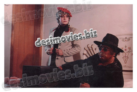 Miss Fitna (1994) Movie Still 3 - www.desimovies.biz