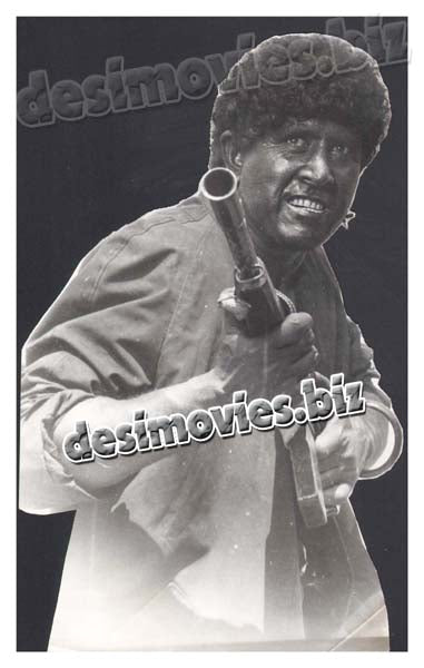 Miss Kalashankof (1997) Movie Still 5 - www.desimovies.biz
