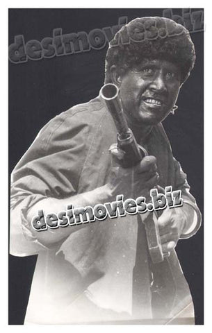 Miss Kalashankof (1997) Movie Still 5 - www.desimovies.biz