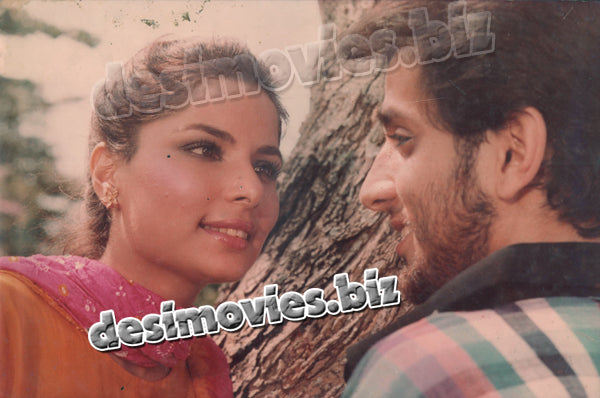 Miss Singapore (1985) Movie Still 2 - www.desimovies.biz